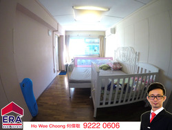 Blk 670 Jalan Damai (Bedok), HDB 5 Rooms #158194302